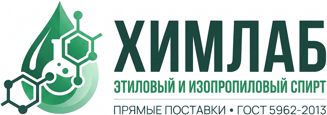 ХимЛаб